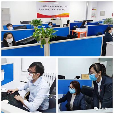 战疫情 九三在行动 九三食品公司党员干部员工齐心协力保障运营与设备维护