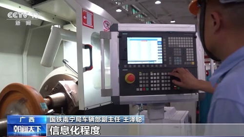 “氢”装上阵新升级 大规模设备更新引领交通运输与计算机维修行业变革