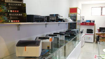 打印机电脑销售、维修与耗材供应，一站式办公设备解决方案